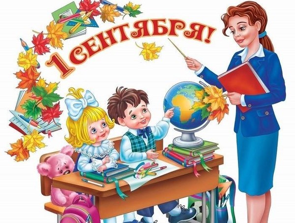 «Добро пожаловать в волшебный мир искусства!»