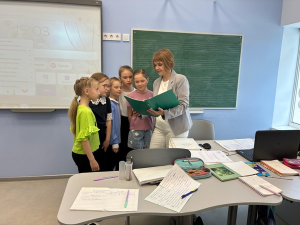 Лекция «Международный день мира»