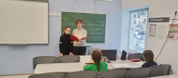 Беседа «Светлые песни счастья и надежды»