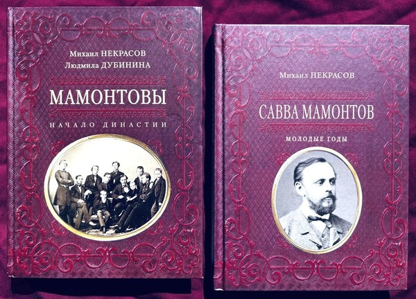 Выставка «Промышленник по профессии, художник в душе»