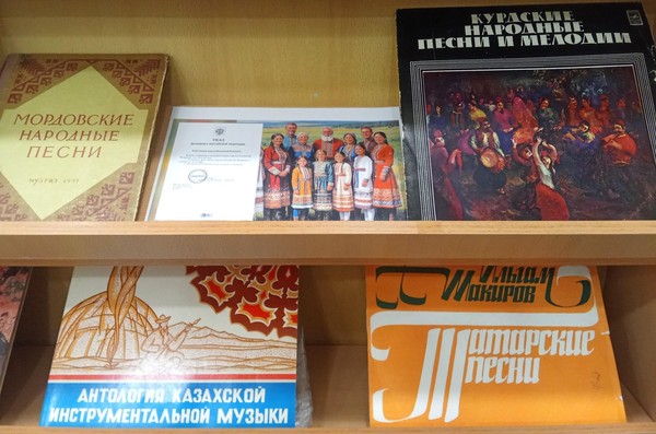 Выставка «Единый язык всех народов»