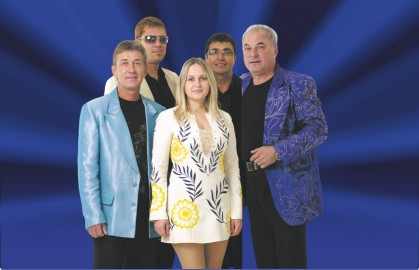 ВИА «Синяя птица»