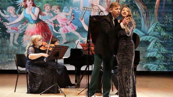 Концерт «Лики романтизма»