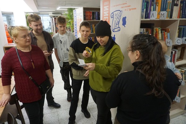 Квест «Тайны страниц»