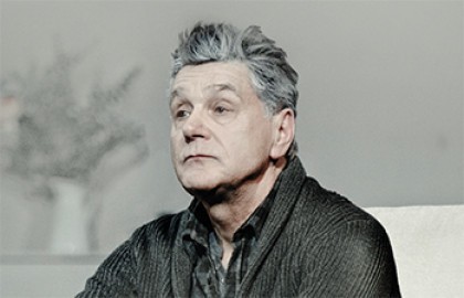 Папа