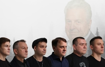 Группа «Лесоповал»