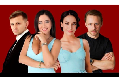 Женится нельзя расстаться