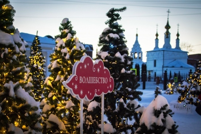 «РОЖДЕСТВЕНСКОЕ ЭХО» — КАШИРА + РЯЗАНЬ