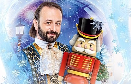 Ледовая сказка Ильи Авербуха «Щелкунчик и Мышиный король»