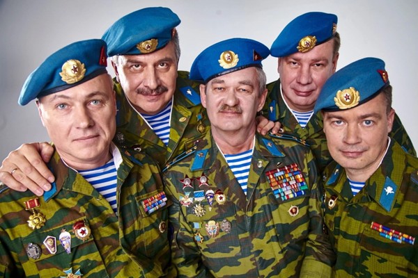 Голубые береты