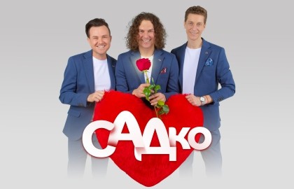 Группа «САДко»