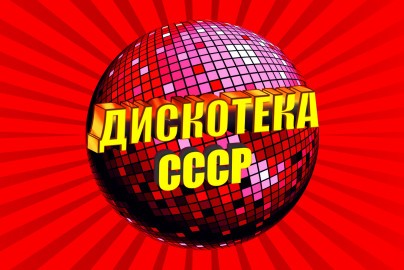 Елена Север