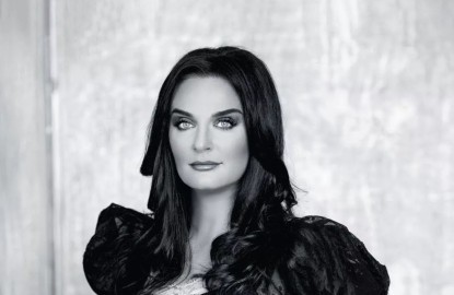 Елена Ваенга