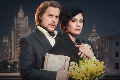 Мастер и Маргарита. Апокриф