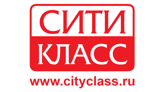 Сити Класс