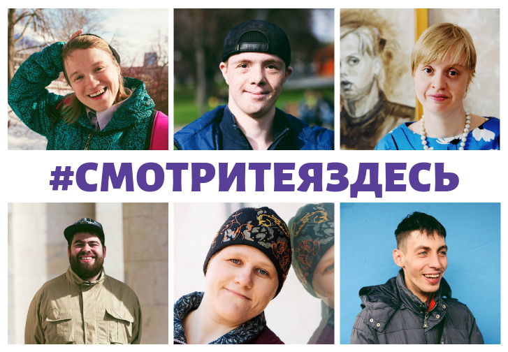 БФ "Лучшие друзья"