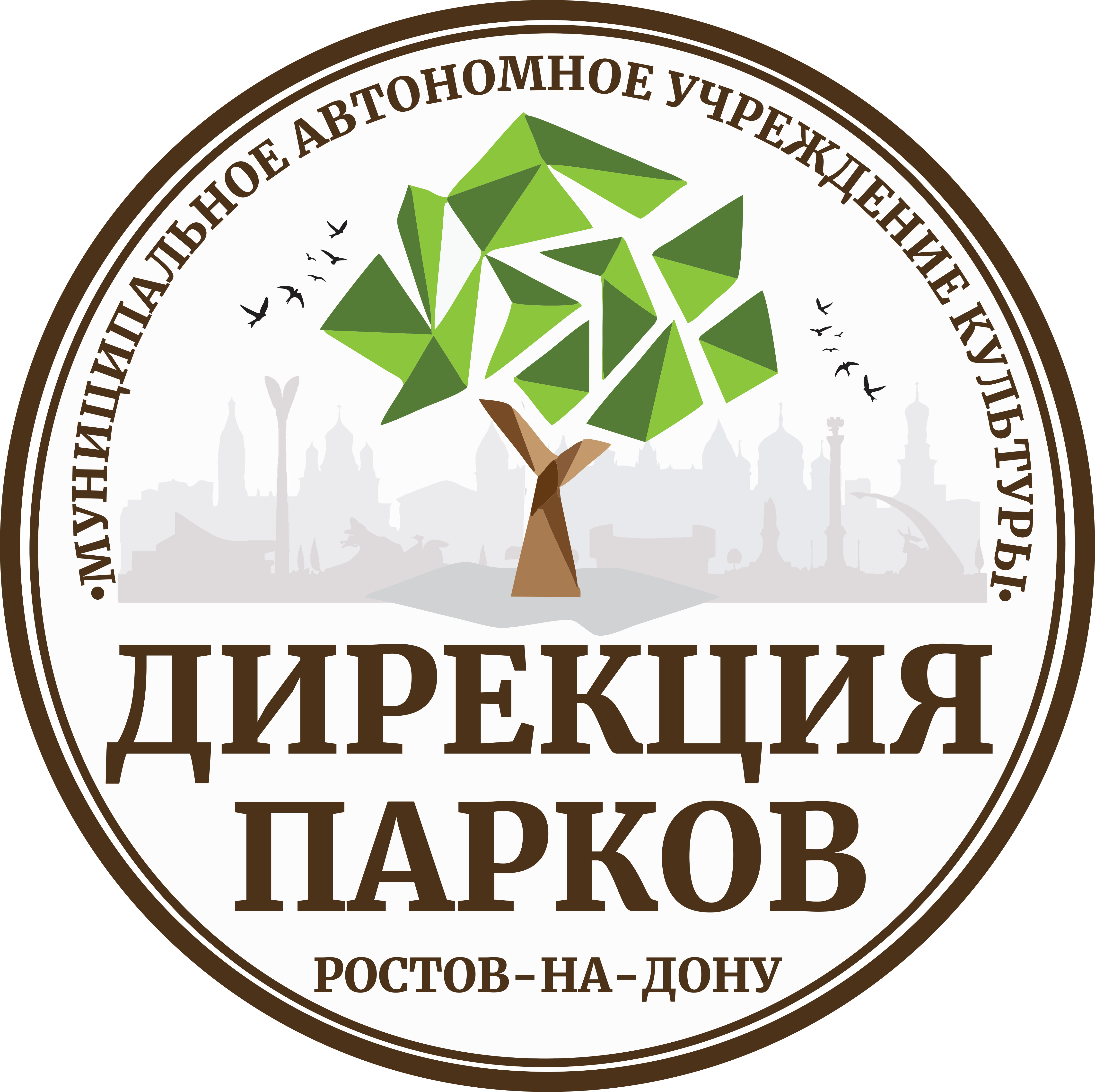 МАУК "Дирекция парков города Ростова-на-Дону"