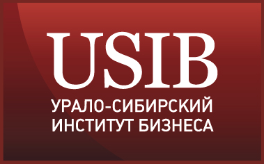Урало-Сибирский Институт Бизнеса