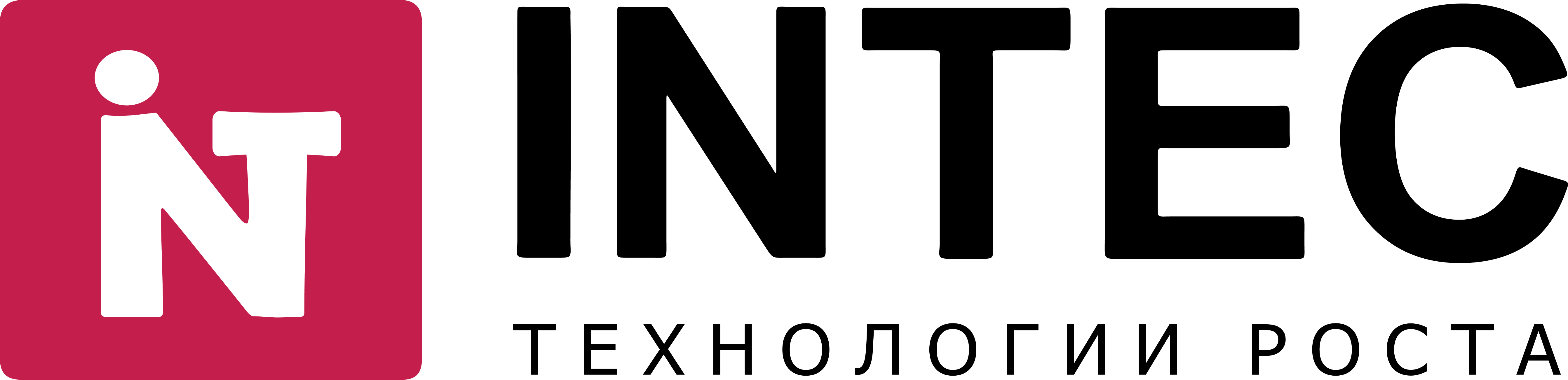 Интек