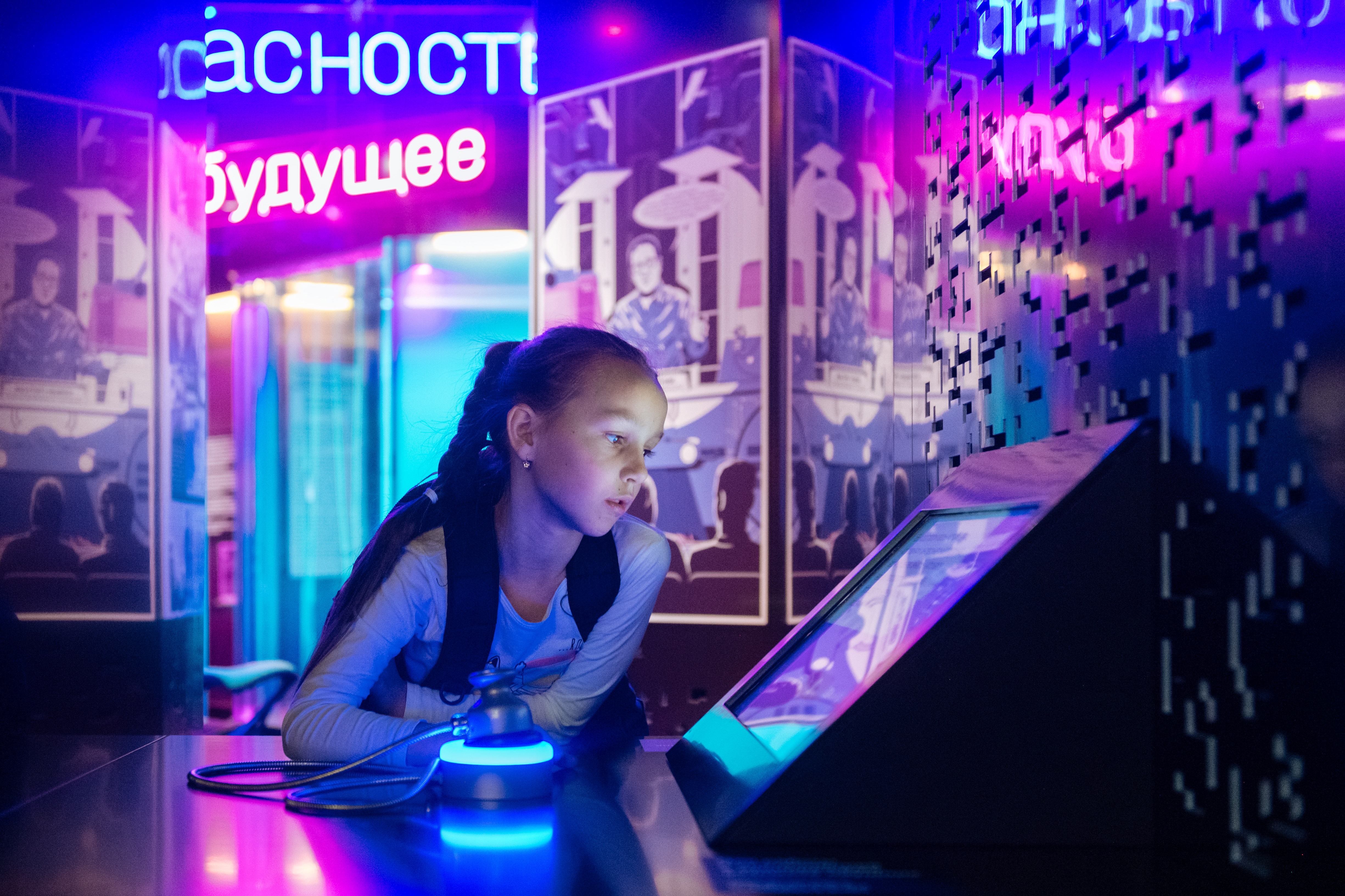Музей криптографии