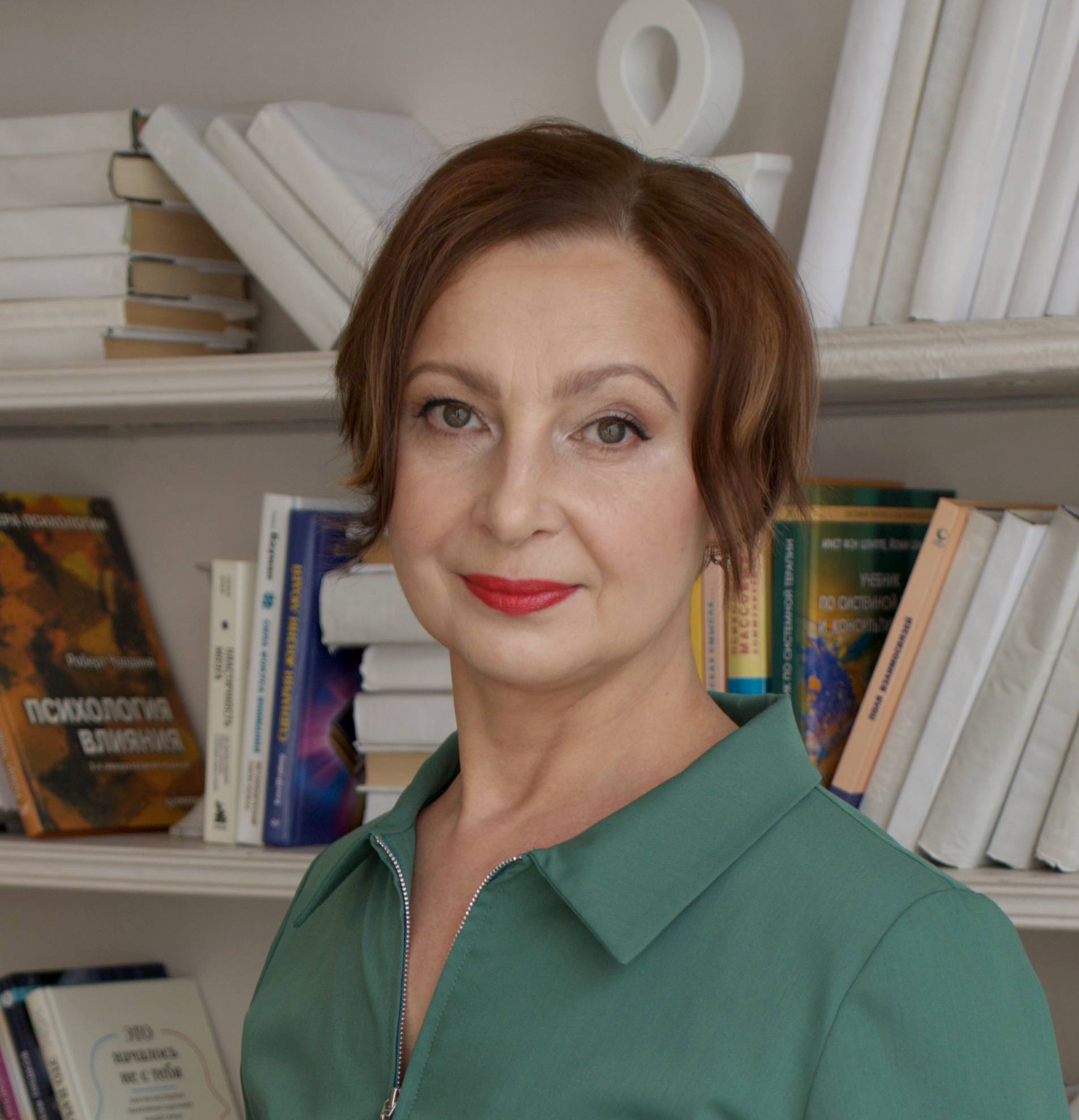 Исаева Татьяна