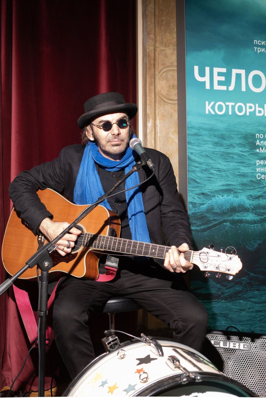 театр Кашемир