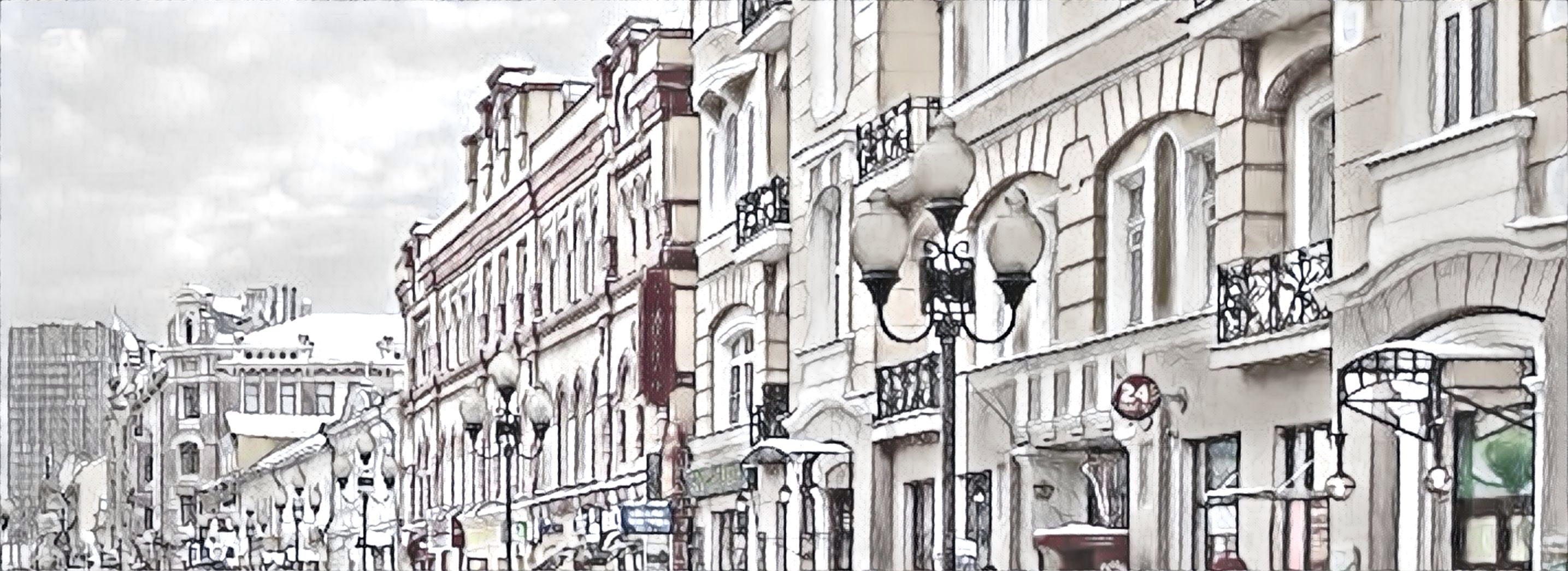 Сообщество "Художники Арбата"