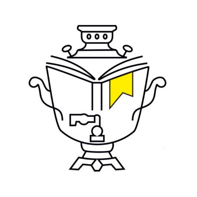 Светает Тула