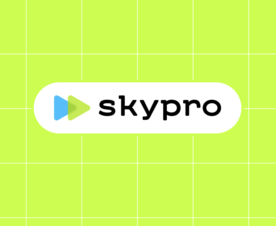 Skypro