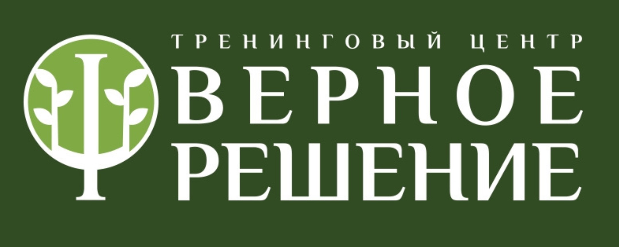 Наталья Калабердина