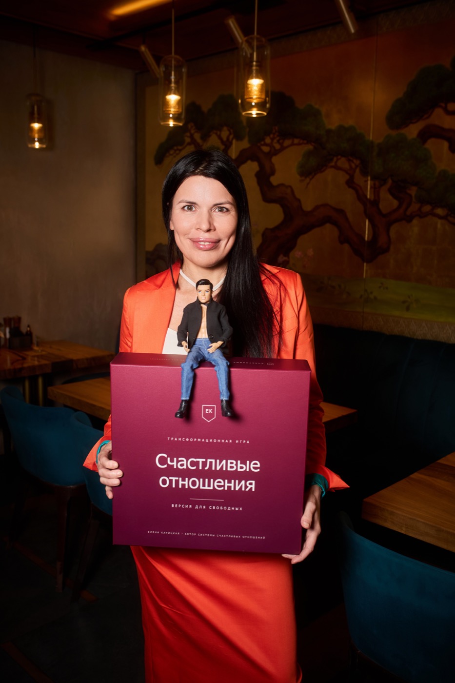 Елена Карицкая