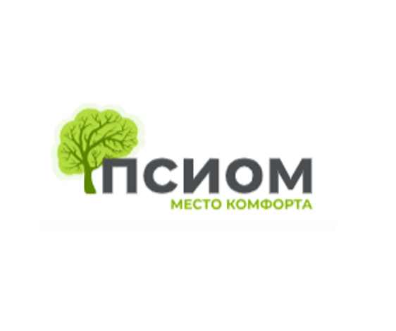 Первый супервизионный Центр «ПСИОМ»