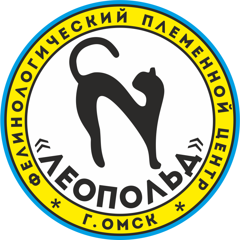 Клуб любителей кошек Леопольд