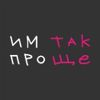ИМ Так ПРОще | Театр комедийной импровизации