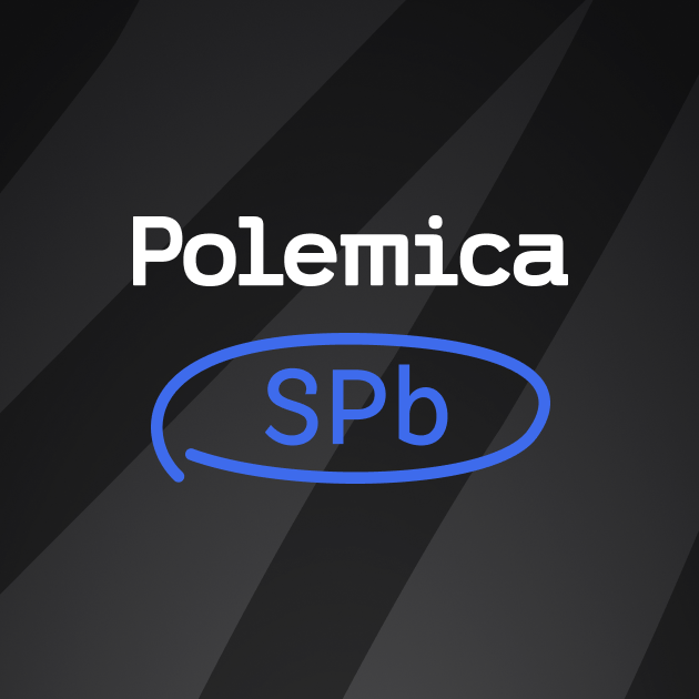Клуб мафии Polemica SPb