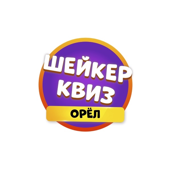 Шейкер Квиз
