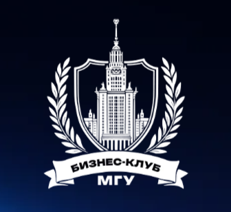 Бизнес-клуб МГУ