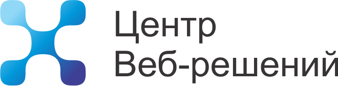 ООО Центр Веб-Решений
