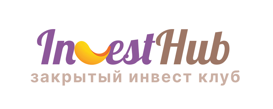 Закрытый Инвест клуб "Invest Hub"