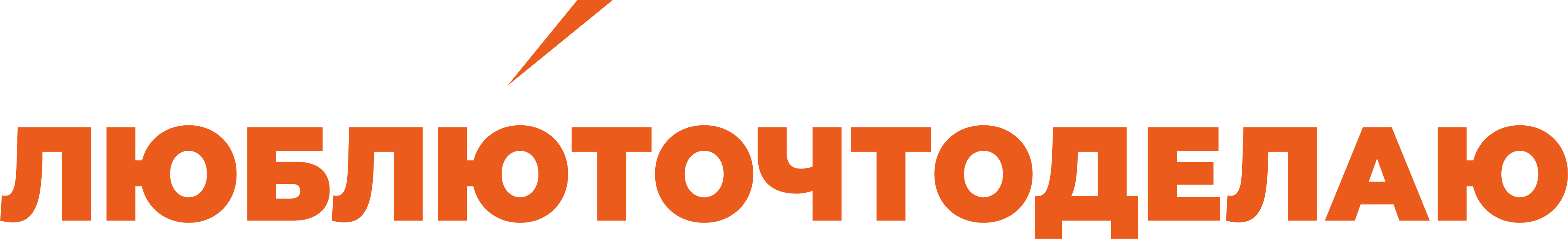 ИП Агабеков Артем Аркадьевич