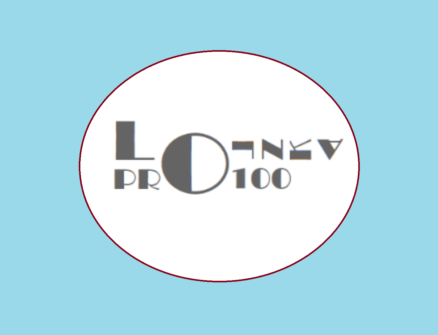 Логика - просто!