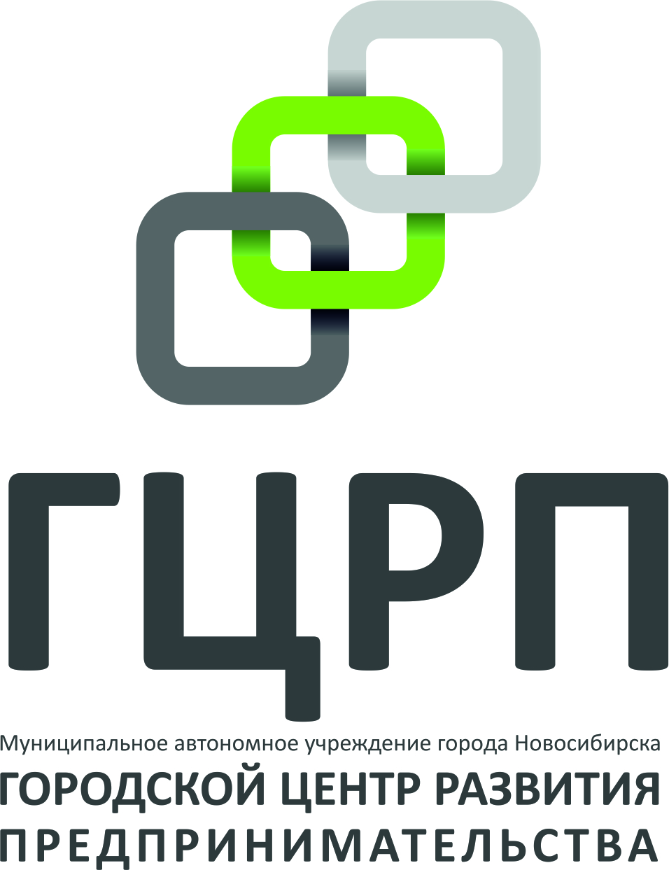 МАУ "Городской центр развития предпринимательства"