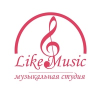 Студия "LikeMusic"