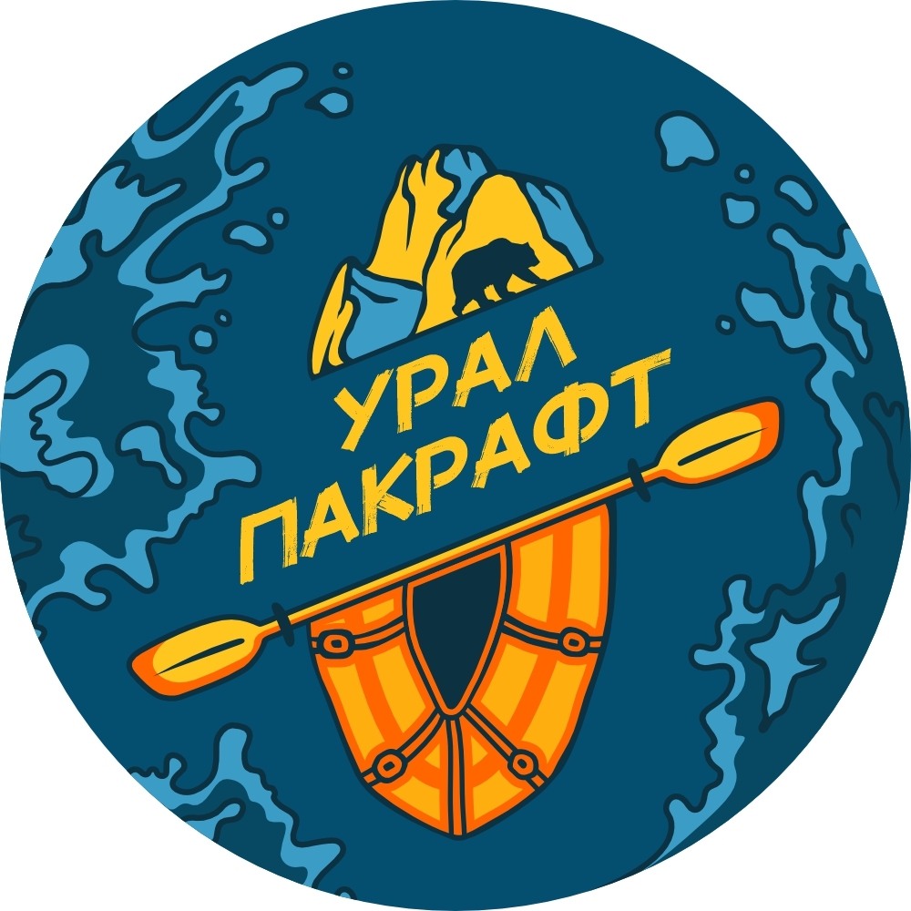 Урал-Пакрафт