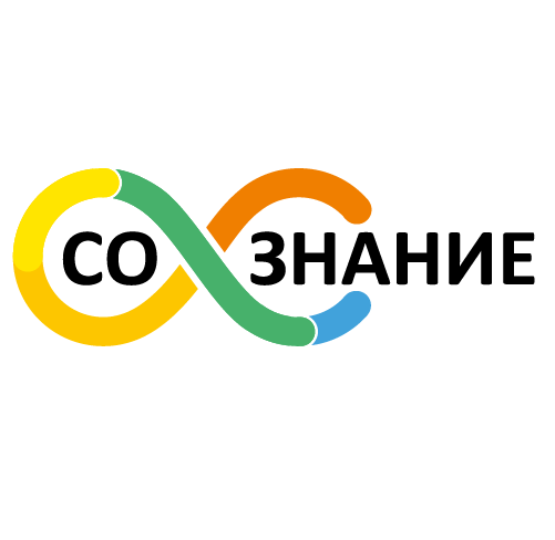 Со-Знание