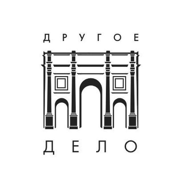 Галерея «Другое Дело»