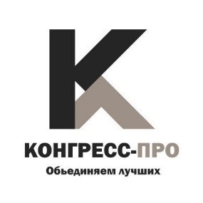 Конгресс - ПРО