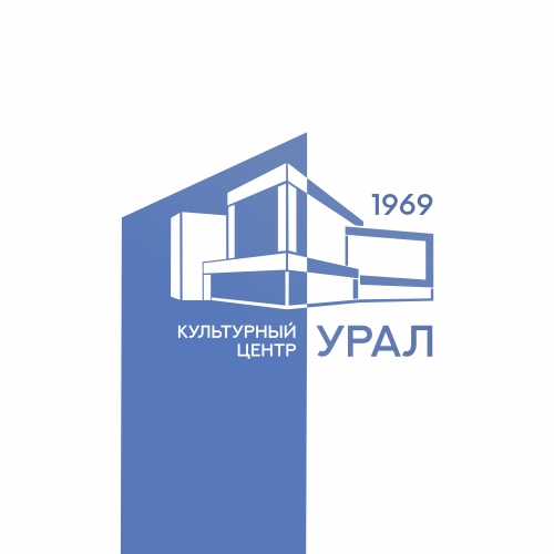 Культурный центр «Урал»