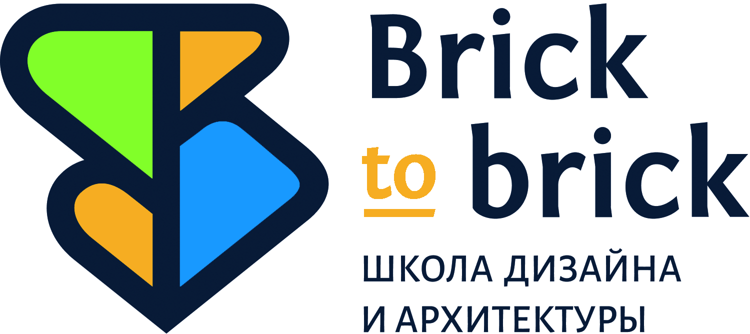 Школа дизайна и архитектуры Brick to brick