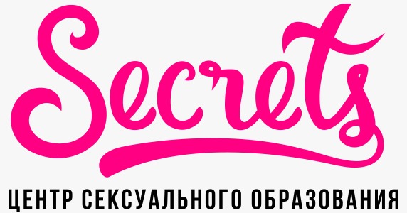 Центр семейного образования "Secrets"